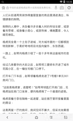 爱游戏意甲赞助商